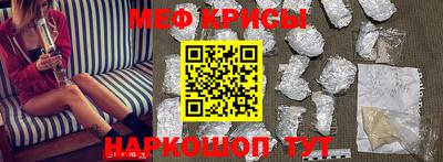 СК Туймазы