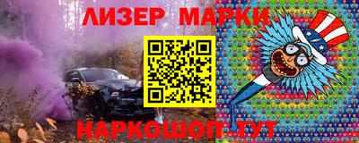 скорость Усть-Джегута