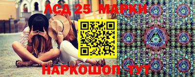 скорость Усть-Джегута