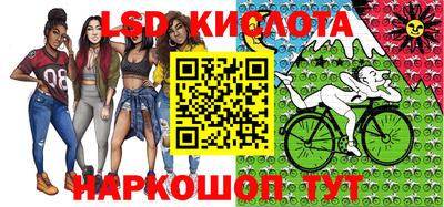 скорость Усть-Джегута