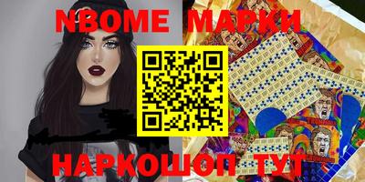 скорость Усть-Джегута