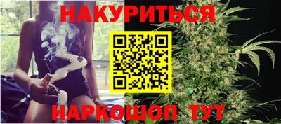 скорость Усть-Джегута