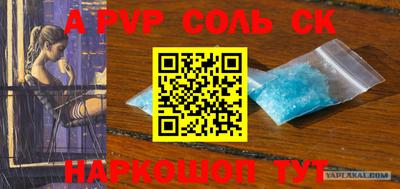 скорость Усть-Джегута