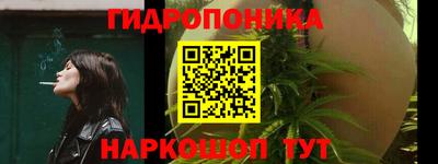 скорость Усть-Джегута
