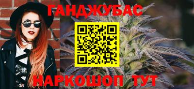 скорость Усть-Джегута