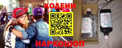 скорость Усть-Джегута