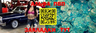 скорость Усть-Джегута