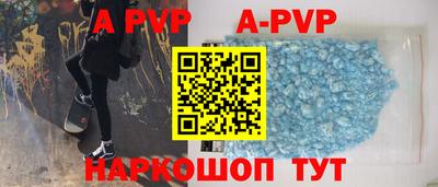 скорость Усть-Джегута