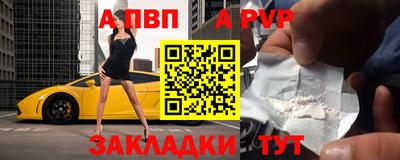 MESCALINE Уссурийск