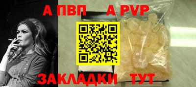 MESCALINE Уссурийск