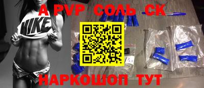 скорость Усть-Джегута