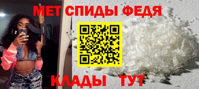 MESCALINE Уссурийск