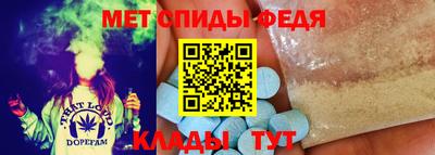 скорость Усть-Джегута