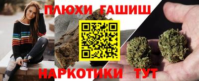 скорость Усть-Джегута
