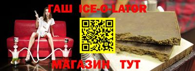 MESCALINE Уссурийск