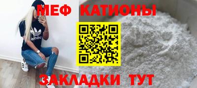 скорость Усть-Джегута