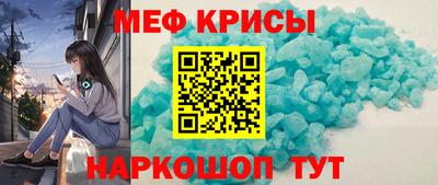скорость Усть-Джегута