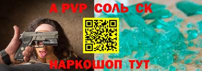 кокаин колумбия Тулун